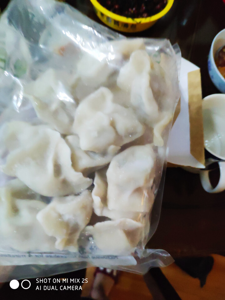 鲁海 海鲜微波水饺 鲅鱼口味 280g （12只）怎么样，好用吗，口碑，心得，评价，试用报告,第4张