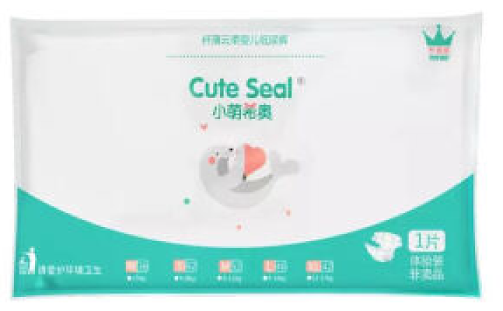 小萌希奥（Cute Seal）升级版 超薄纤薄云柔 干爽透气宝宝婴儿尿不湿男女纸尿裤试用装 NB试用装3片怎么样，好用吗，口碑，心得，评价，试用报告,第3张