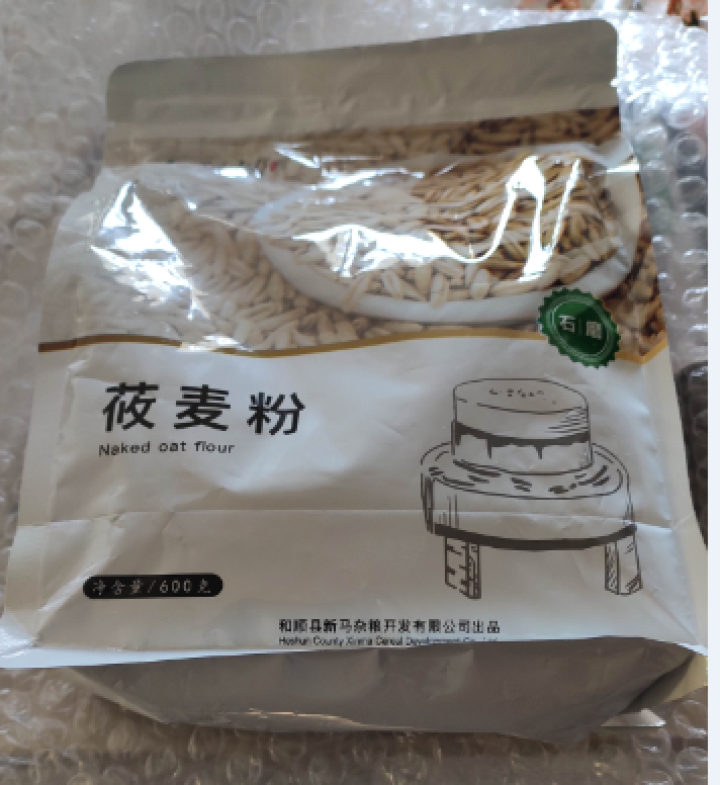 石磨纯莜麦面粉600g精品装，燕麦粉，莜面鱼鱼，莜面栲栳栳，超值优惠 包邮 满4袋送礼品袋  正常发 600g*1怎么样，好用吗，口碑，心得，评价，试用报告,第2张