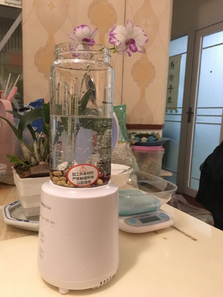 今品 迷你豆浆机加热榨汁机一体机便携式家用炸果汁机杯小型料理机冰沙奶昔打汁鲜榨搅拌橙汁机网红破壁口感 白色300毫升怎么样，好用吗，口碑，心得，评价，试用报告,第4张