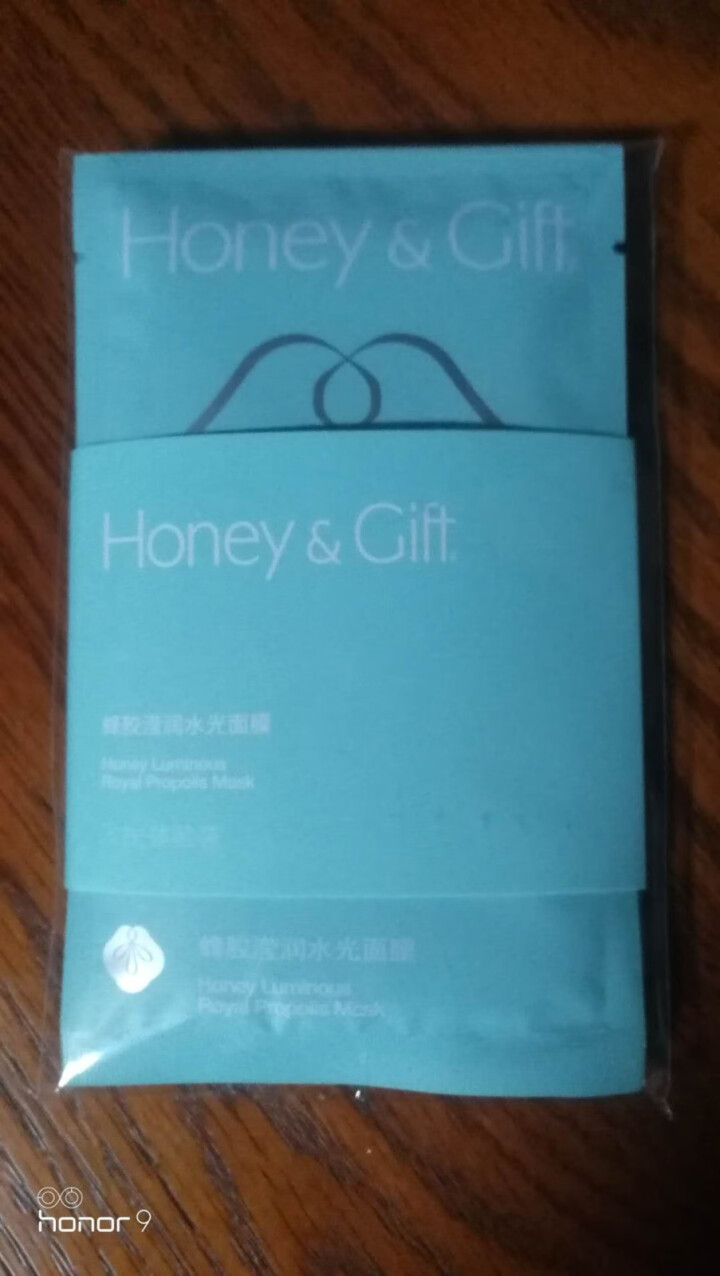 Honey&Gift滢润水光蜂胶面膜男女补水保湿修护滋养肌肤清洁毛孔蜂胶护肤品 3片装怎么样，好用吗，口碑，心得，评价，试用报告,第3张