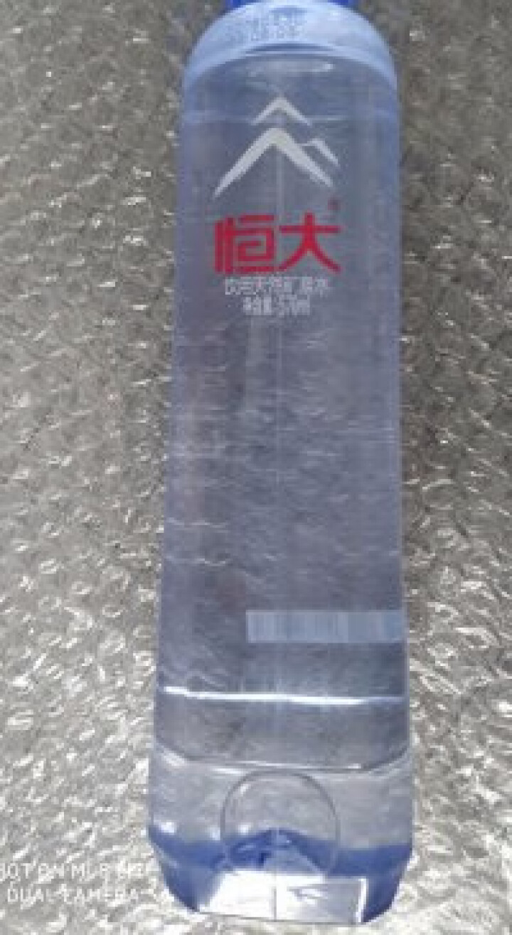 恒大 天然矿泉水 饮用水 瓶装水 非纯净水商务用水 570ml*1瓶（样品不售卖）怎么样，好用吗，口碑，心得，评价，试用报告,第3张