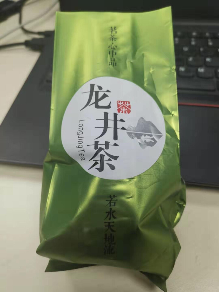 隔尘香龙井茶2019新茶明前龙井特级茶叶绿茶小罐装50克豆香味春茶高山老茶树越乡龙井 明前特级怎么样，好用吗，口碑，心得，评价，试用报告,第2张