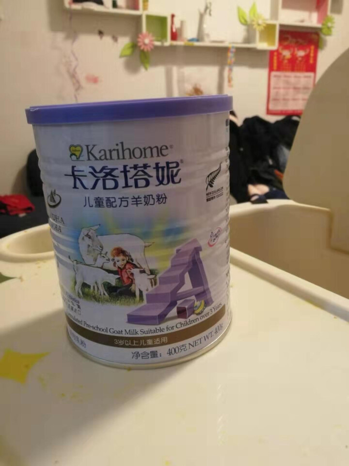 卡洛塔妮（karihome）婴儿配方4段羊奶粉 新西兰原装进口(3岁以上适用)小罐装400g怎么样，好用吗，口碑，心得，评价，试用报告,第4张