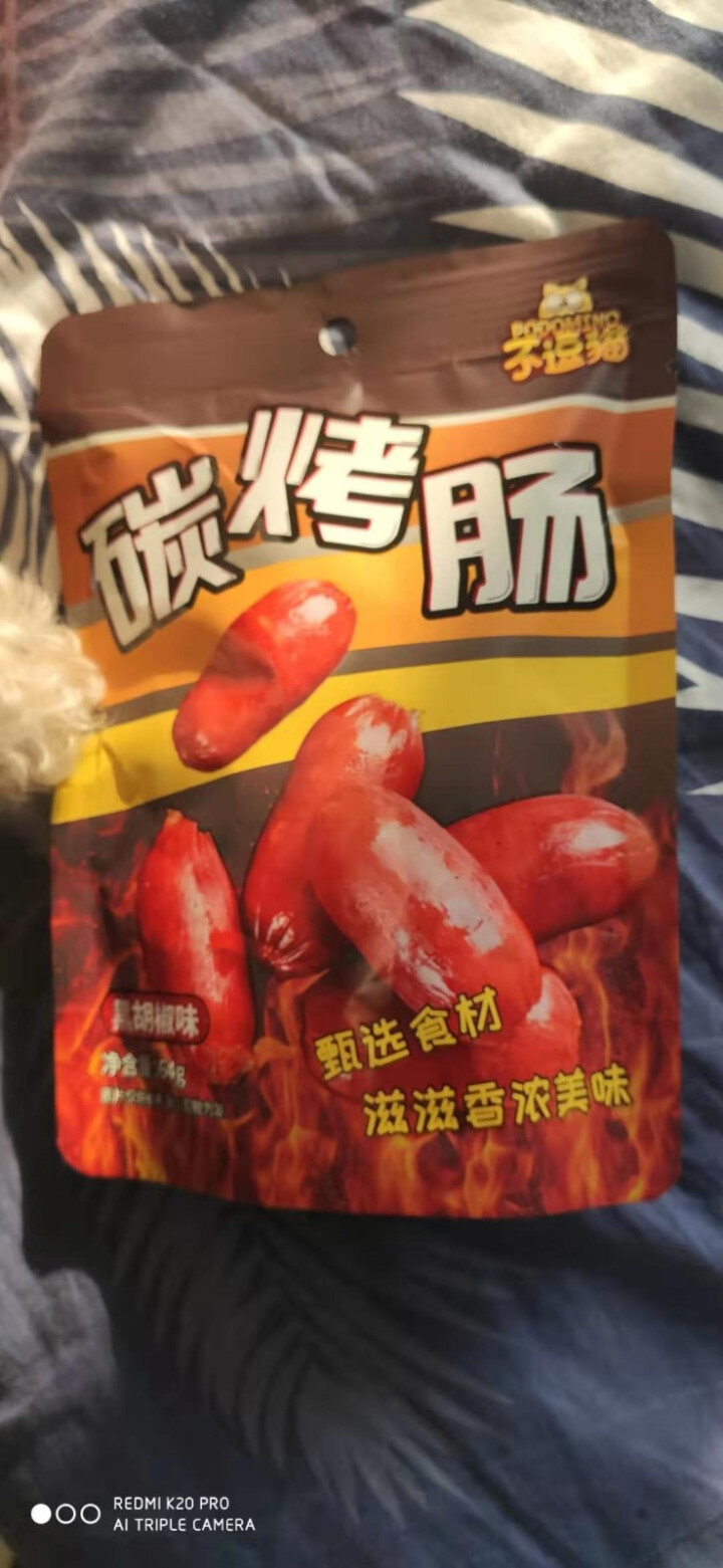 不逗猫碳烤肠黑胡椒味 肉干肉脯 碳烤香肠 肉枣迷你香肠休闲零食64g 黑胡椒碳烤肠64g怎么样，好用吗，口碑，心得，评价，试用报告,第3张