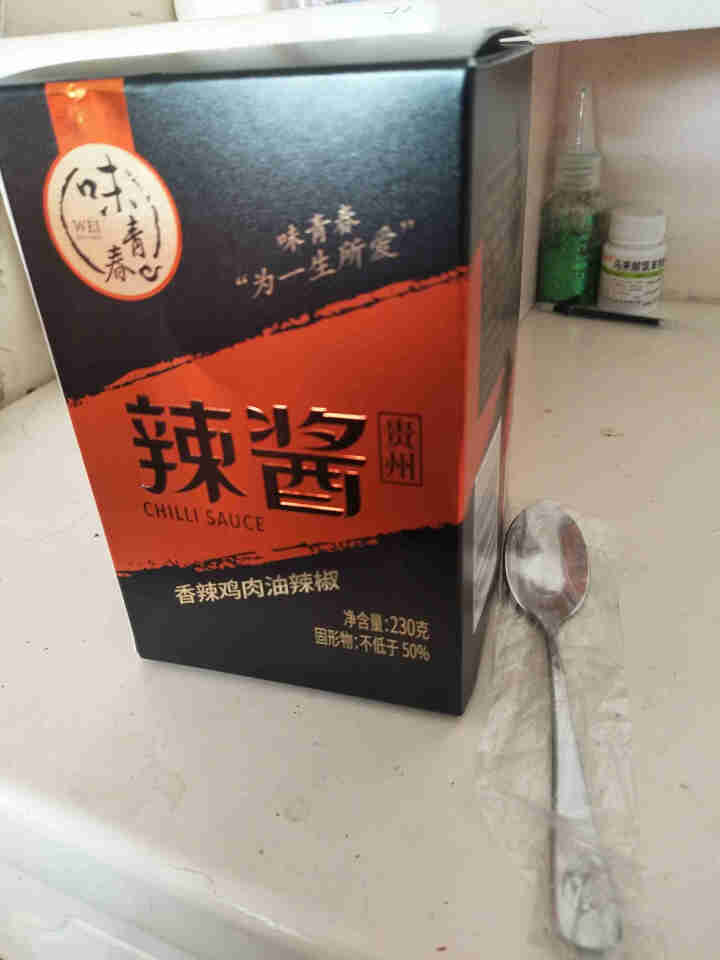 味青春香辣鸡肉辣椒酱自制特产拌饭干拌面下饭菜凉拌解馋辣酱包邮怎么样，好用吗，口碑，心得，评价，试用报告,第2张