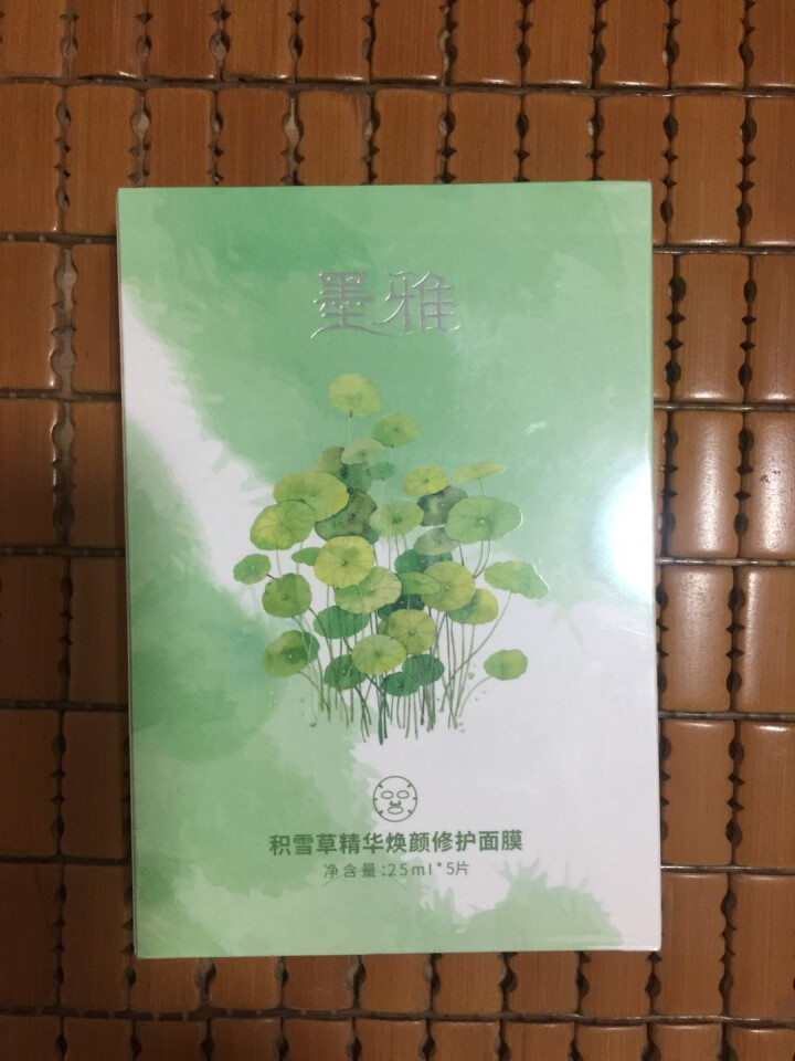 墨雅积雪草精华焕颜修护面膜补水保湿滋润25ml*5片怎么样，好用吗，口碑，心得，评价，试用报告,第4张