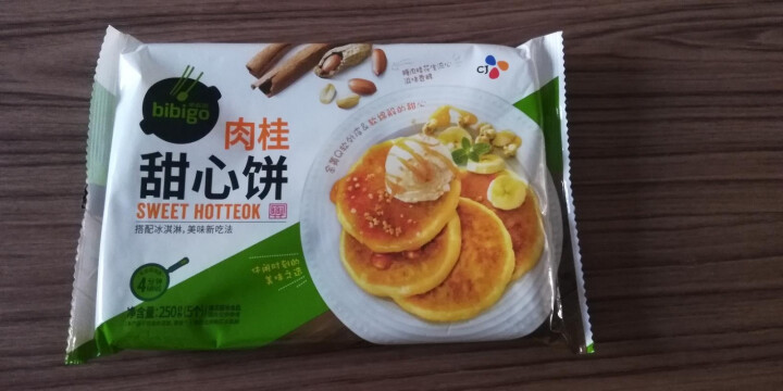 必品阁（bibigo）肉桂甜心饼250g（5只装、速冻食品、早餐食材）怎么样，好用吗，口碑，心得，评价，试用报告,第2张