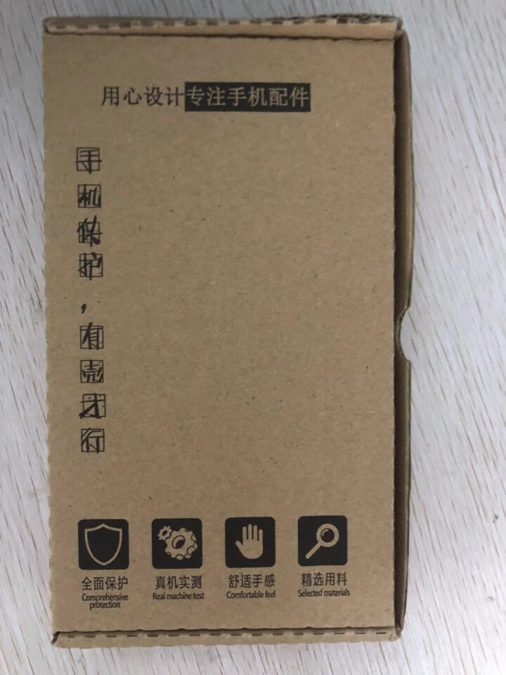 携莱原装适用VIVOx21/x23/x27/x27pro屏幕总成维修更换触摸外屏手机显示内屏液晶玻璃 拆机工具 自修屏幕总成怎么样，好用吗，口碑，心得，评价，试,第3张