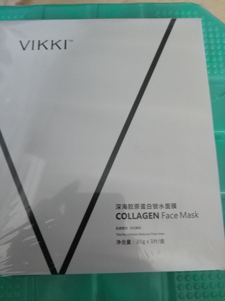 vikki 面膜深海胶原蛋白锁水蛋白水解精华面膜30g*3片/盒 一盒3片怎么样，好用吗，口碑，心得，评价，试用报告,第4张