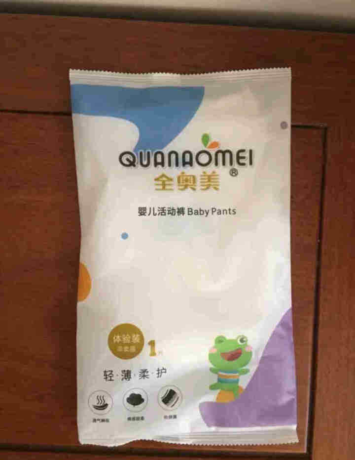 全奥美（Quanaomei）轻薄柔护系列婴儿纸尿裤尿不湿拉拉裤活动裤M/L/XL/XXL 体验装M 4片（6,第2张