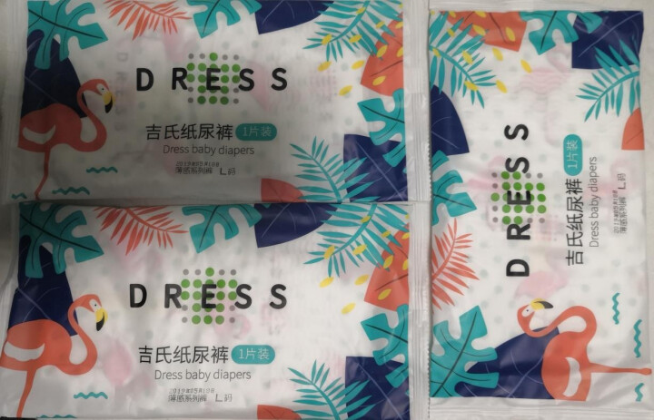 吉氏(DRESS)超薄透气干爽薄感纸尿裤宝宝轻薄柔软尿不湿 6片试用装L码怎么样，好用吗，口碑，心得，评价，试用报告,第2张