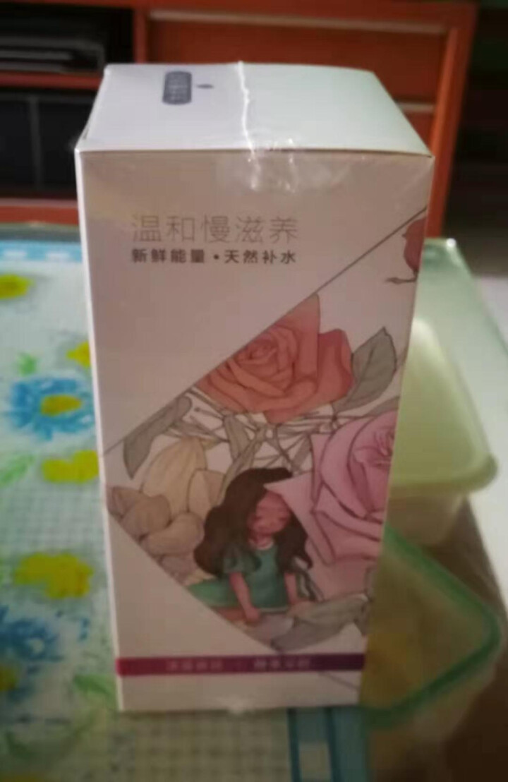 泫后 玫瑰纯露玫瑰花水天然化妆水补水保湿爽肤水女 480ml怎么样，好用吗，口碑，心得，评价，试用报告,第2张