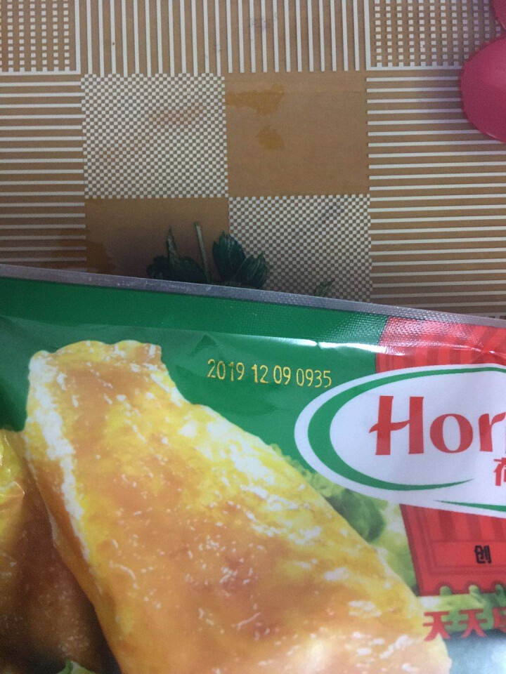 荷美尔（Hormel）奥尔良风味尊享鸡翅235g/袋 冷冻食品 微波鸡翅 鸡翅中 炸鸡翅 鸡翅膀 烧烤食材怎么样，好用吗，口碑，心得，评价，试用报告,第4张