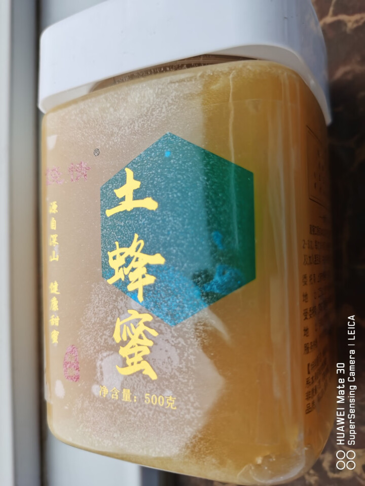 【上饶馆】饶情 土蜂蜜500g（中华蜂蜜）多花种蜂蜜 百花蜜怎么样，好用吗，口碑，心得，评价，试用报告,第2张