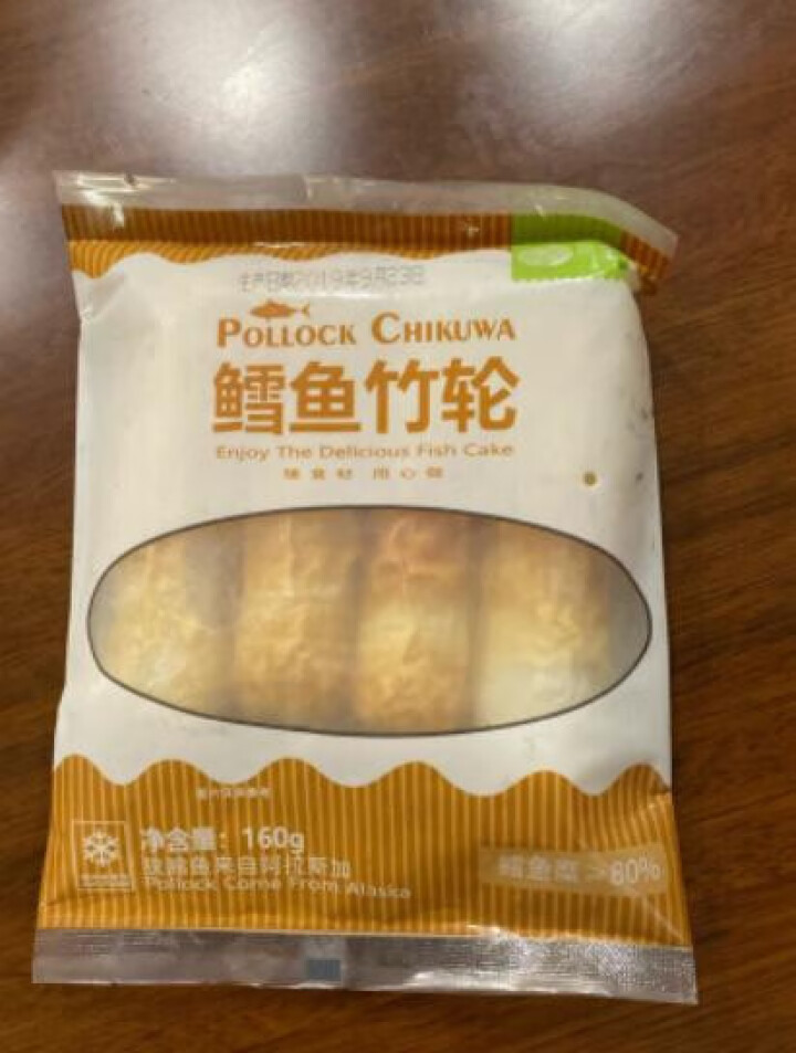 九生堂 九生堂鳕鱼竹轮160g  火锅食材怎么样，好用吗，口碑，心得，评价，试用报告,第2张