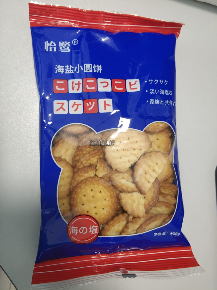 怡鹭 网红日式海盐味小圆饼干儿童休闲食品办公室小零食 【试吃建议】100克*1袋怎么样，好用吗，口碑，心得，评价，试用报告,第2张