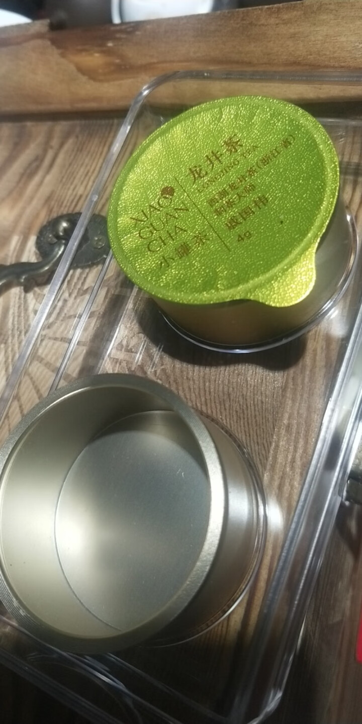 小罐茶茶叶2019年新茶绿茶龙井茶品鉴装 4gX2罐  贵客到小罐茶伴手礼 龙井茶品鉴装怎么样，好用吗，口碑，心得，评价，试用报告,第2张