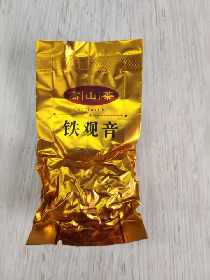 铁观音茶叶浓香型新茶乌龙茶250g怎么样，好用吗，口碑，心得，评价，试用报告,第4张