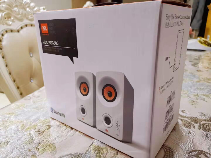 JBL PS3300 无线蓝牙2.0音箱电脑多媒体音箱/音响桌面音箱低音炮独立高低音台式机手机音响 白色怎么样，好用吗，口碑，心得，评价，试用报告,第2张