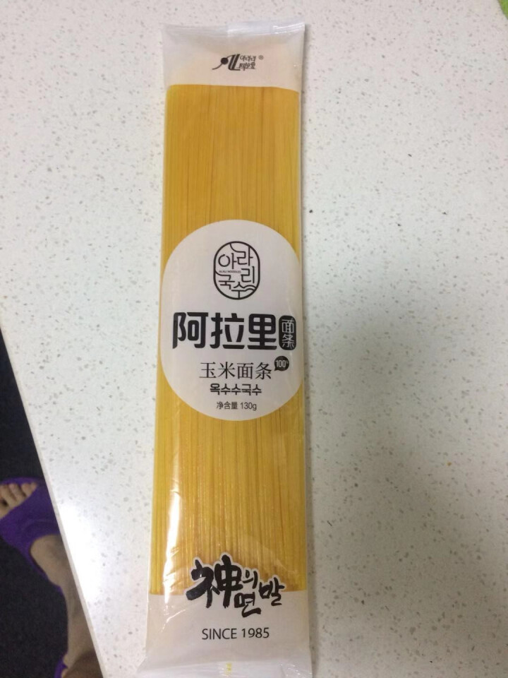 阿拉里玉米面条 东北朝鲜族温面 麻辣烫干冷面细面 130g*一袋怎么样，好用吗，口碑，心得，评价，试用报告,第2张