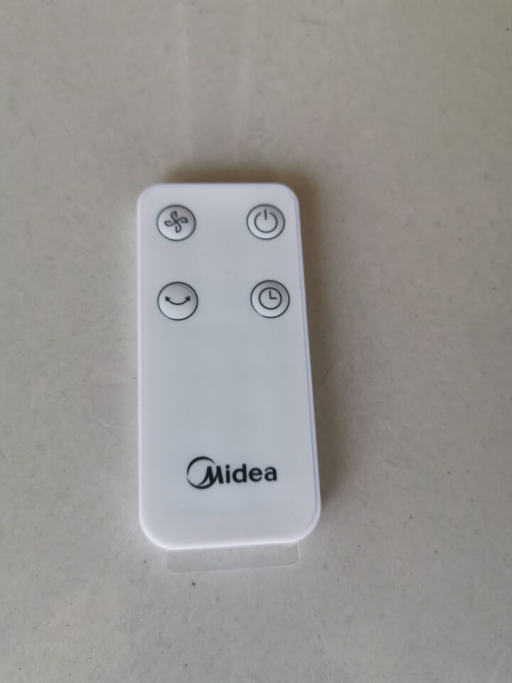 美的（Midea）塔扇电风扇家用卧室落地扇无叶风扇智能风扇遥控定时控静音立式电扇 2020新品智能遥控款怎么样，好用吗，口碑，心得，评价，试用报告,第4张