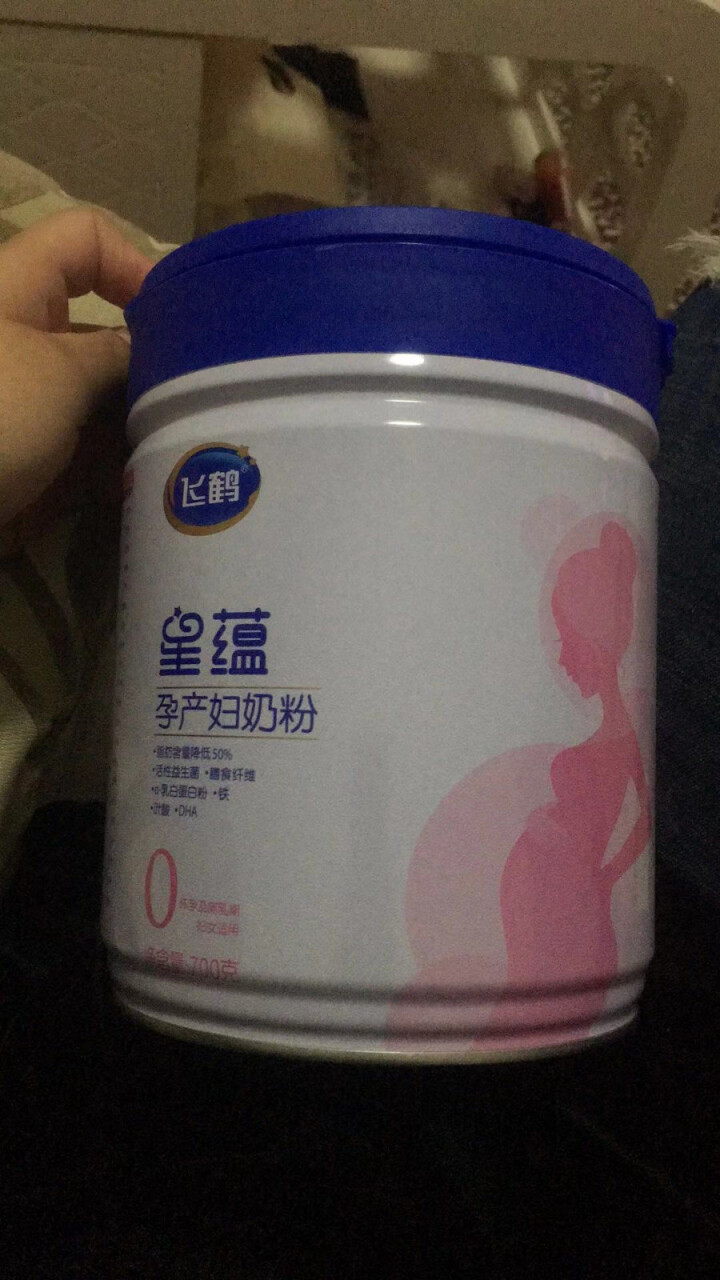 飞鹤星蕴妈妈孕产妇奶粉0段（怀孕及哺乳期妈妈适用）700g怎么样，好用吗，口碑，心得，评价，试用报告,第2张