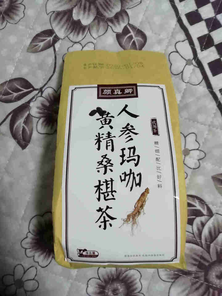 颜真卿 人参玛咖黄精桑葚五宝茶 北京同仁堂品质 男肾茶男性八宝补茶花草茶120g/袋 1袋装怎么样，好用吗，口碑，心得，评价，试用报告,第2张