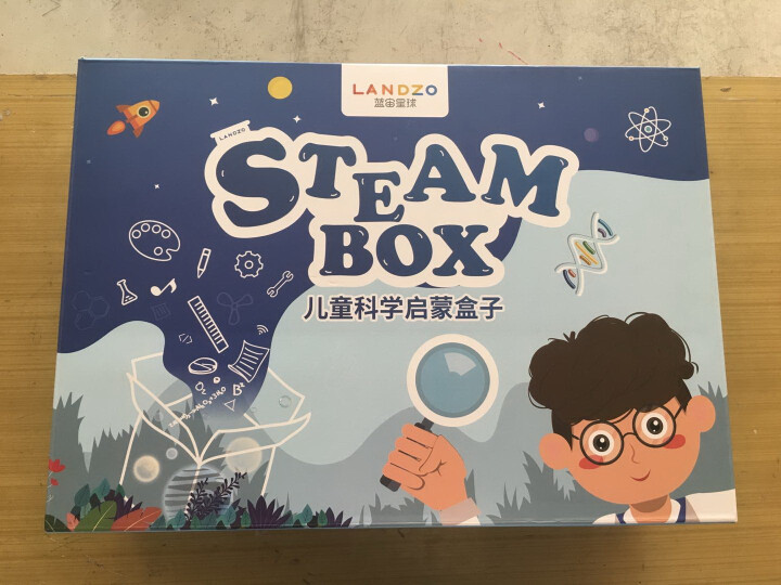 蓝宙（LANDZO） STEAM课程科学礼盒创意益智早教启蒙男孩女孩儿童玩具套装 STEAM BOX 科学盒子 快乐版 4,第2张