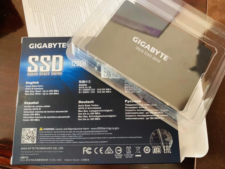 技嘉（GIGABYTE）120g/240g/480g固态硬盘SSD台式机笔记本电脑2.5英寸sata 120G【读取500/写入380】怎么样，好用吗，口碑，心,第4张