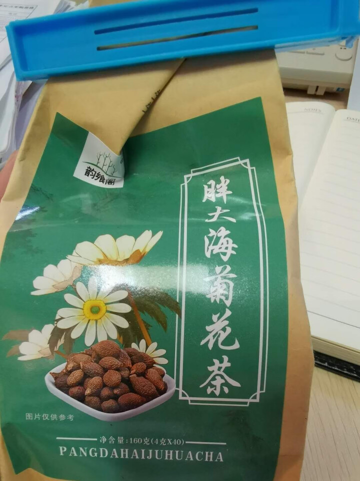 胖大海菊花茶无火熟决明子桔梗芦根淡竹叶枇杷叶甘草胖大海罗汉果菊花薄荷金银花组合茶160克40包 无火茶【一袋 试用装】怎么样，好用吗，口碑，心得，评价，试用报告,第2张