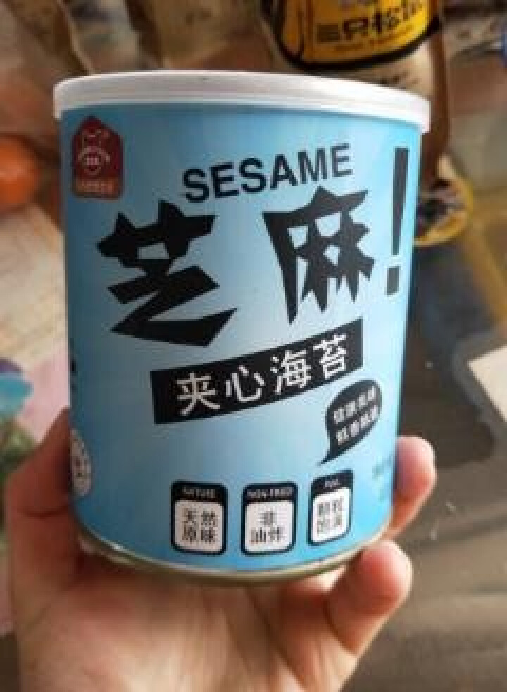 冠力熊 夹心海苔40g 芝麻巴旦木脆儿童孕妇食品 无添加休闲零食 巴旦木夹心海苔40g怎么样，好用吗，口碑，心得，评价，试用报告,第2张