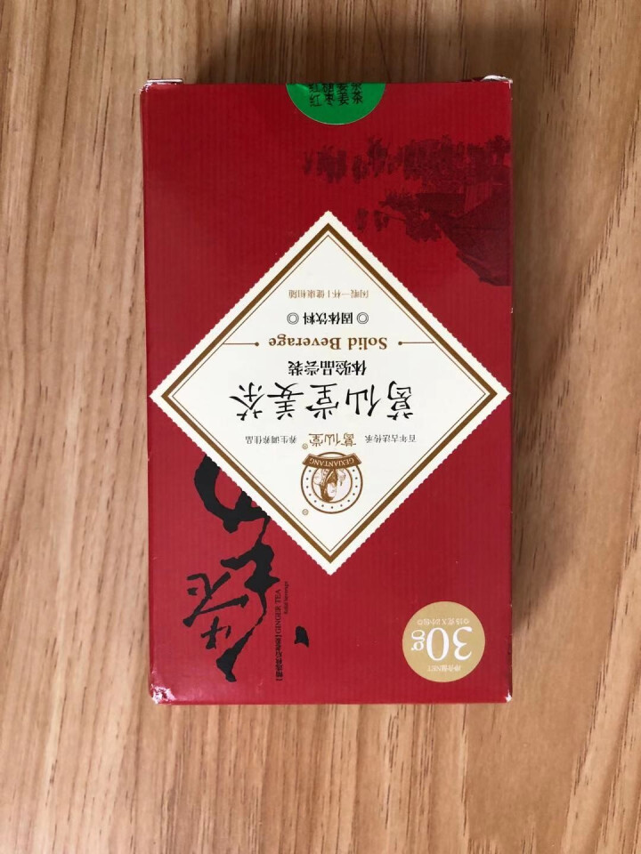 葛仙堂红糖姜茶陈皮枸杞红枣姜茶驱寒大姨妈茶老姜速溶 姐妹同饮 精装 姜奶红茶 体验装15 g*2包  口味随机单拍不发货怎么样，好用吗，口碑，心得，评价，试用报,第2张