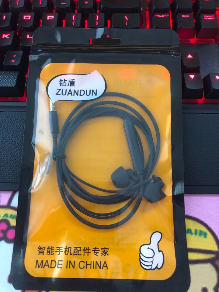 欣配 入耳式耳机睡眠硅胶苹果安卓3.5mm接口三音均衡入耳式手机耳机 炫酷黑【硅胶裸感—睡眠耳机】怎么样，好用吗，口碑，心得，评价，试用报告,第2张