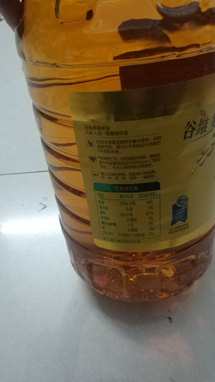 金龙鱼 食用油 双一万 谷维多稻米油5L（新老包装随机发货）怎么样，好用吗，口碑，心得，评价，试用报告,第4张