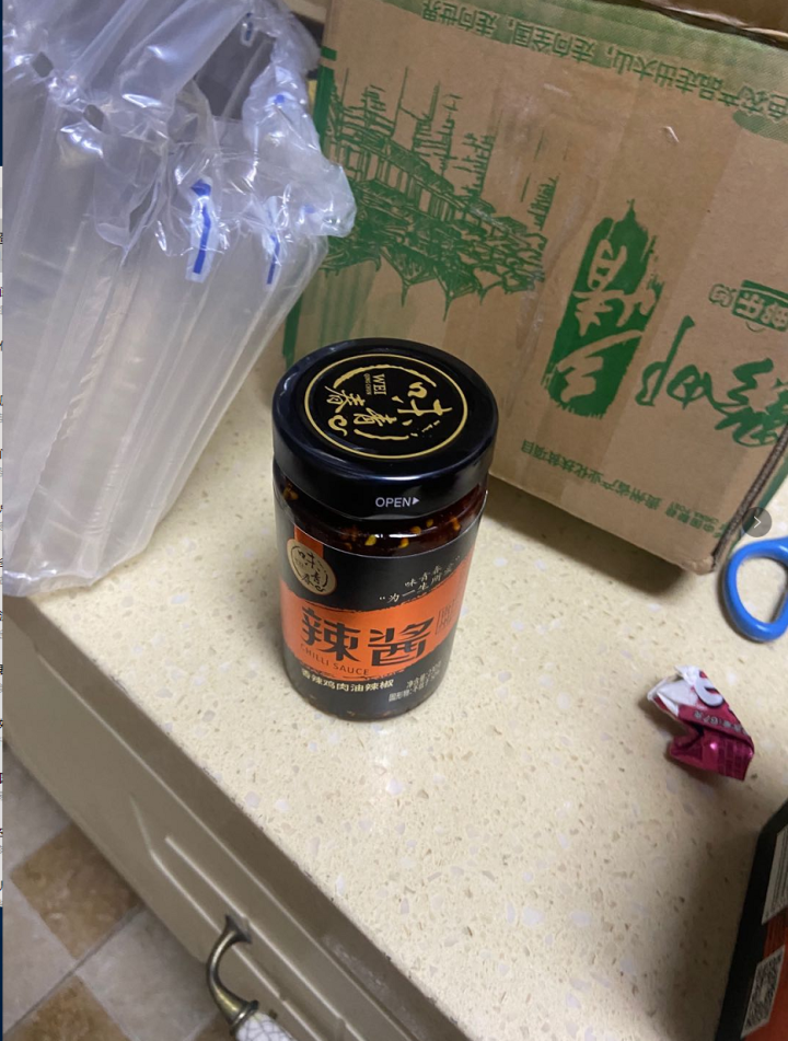 味青春辣椒酱油辣椒下饭菜调味酱拌饭酱拌面酱 香辣鸡肉230g怎么样，好用吗，口碑，心得，评价，试用报告,第3张