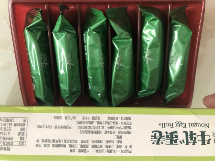 【满199减120】芭米蛋卷108g牛扎夹心鸡蛋卷传统糕点酥脆饼干休闲零食 抹茶怎么样，好用吗，口碑，心得，评价，试用报告,第3张