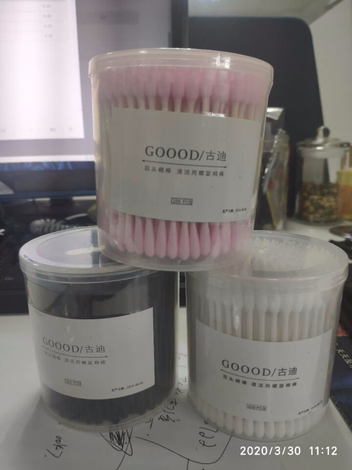 古迪 600支双头棉签纸棒脱脂棉尖头掏耳朵黑色+白色+粉色 3盒混合装怎么样，好用吗，口碑，心得，评价，试用报告,第4张