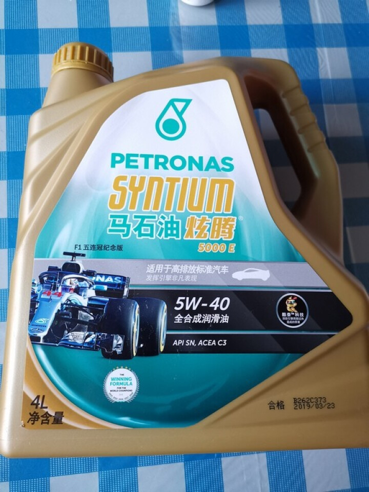 马石油 (PETRONAS ) F1五连冠纪念版 炫腾5000全合成机油 5W,第2张