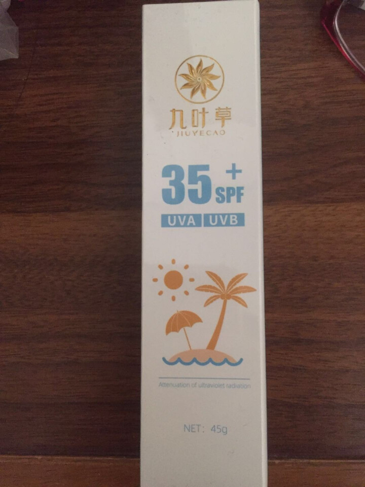 清爽倍护便携防晒乳霜SPF35+全身防晒亮肤隔离霜女白皙防水户外美肤防晒霜 清爽倍护便携防晒乳45g怎么样，好用吗，口碑，心得，评价，试用报告,第2张