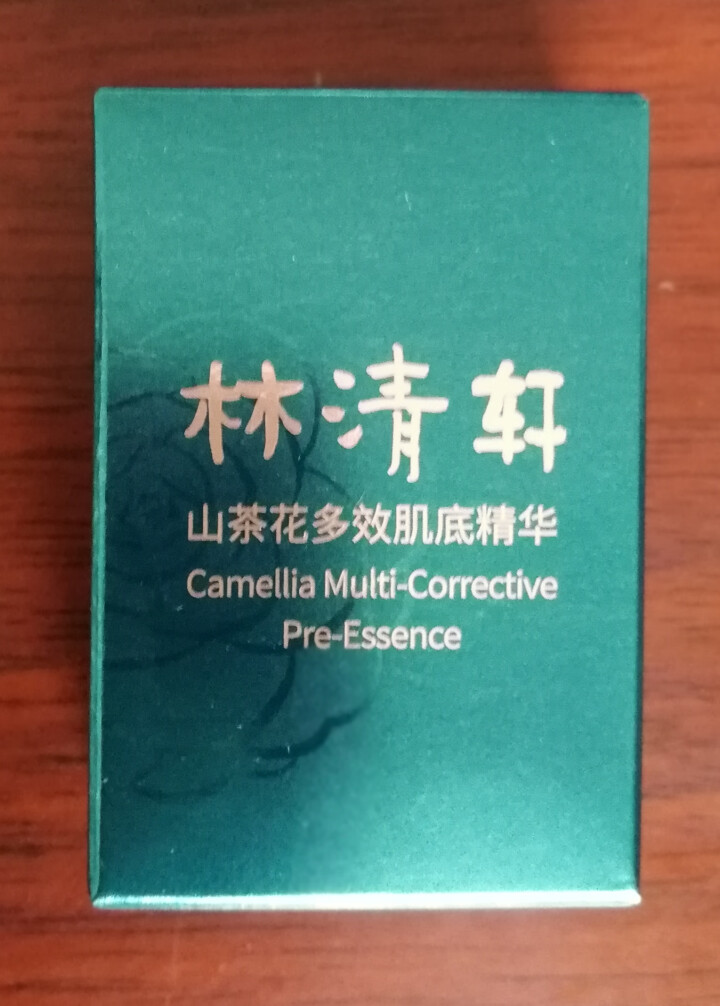 林清轩 山茶花多效肌底精华旅行装3ml 修复肌底提升肌肤抵御力怎么样，好用吗，口碑，心得，评价，试用报告,第2张