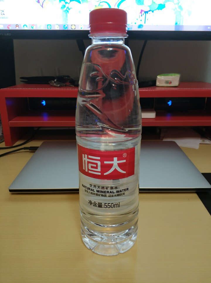 【整箱买一送一】恒大 天然矿泉水饮用水瓶装水非纯净水 550ml*1瓶（样品不售卖）怎么样，好用吗，口碑，心得，评价，试用报告,第2张