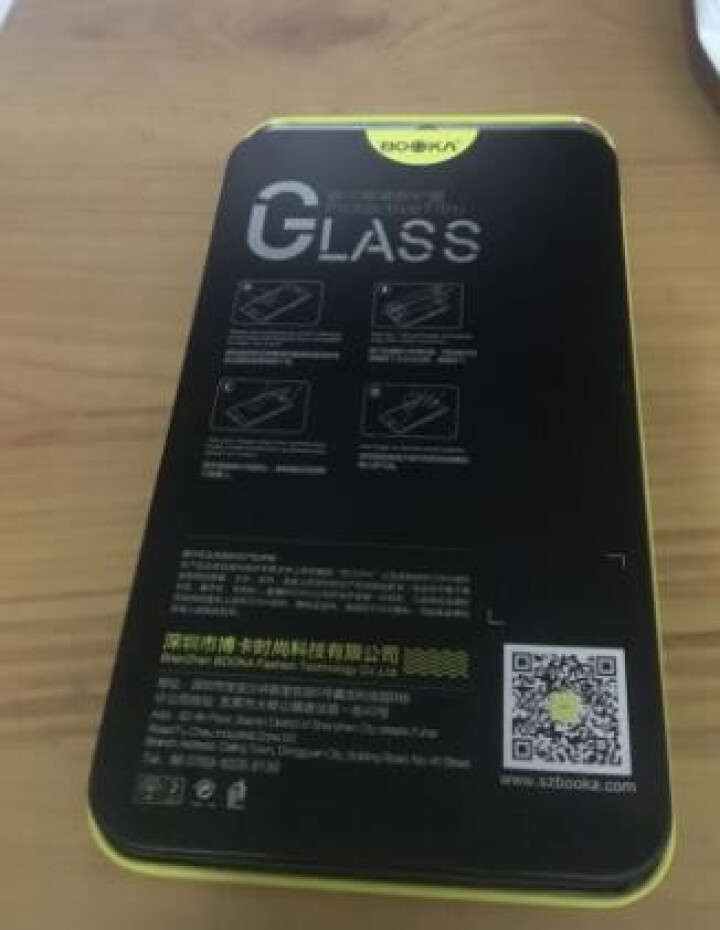 TEPSHINE苹果X/XS/XR钢化膜iPhone xsmax手机贴膜全复盖 钻石蓝宝石镀晶钢化膜 磨砂手游膜【两片装】送气囊手机套 苹果 XS/X  5.8,第3张