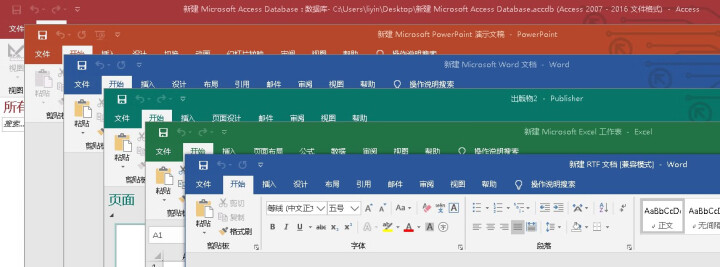 微软office 2016/2019/家庭学生版/小型企业版/365账号订阅版/绑定微软帐户/ 不开票 365全功能1用户 帐号版终身订阅 留邮箱怎么样，好用吗,第2张