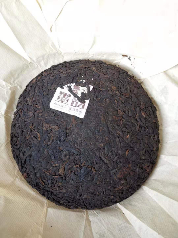 璞龙号 普洱茶熟茶叶饼茶 墨韵200g 云南大叶种晒青茶 云南临沧正山堂茶业出品怎么样，好用吗，口碑，心得，评价，试用报告,第4张