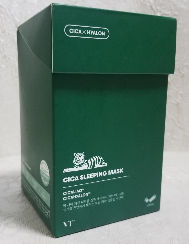 韩国 VT范特老虎急救绿水鬼睡眠面膜积雪草补水修护舒 10条/盒怎么样，好用吗，口碑，心得，评价，试用报告,第2张