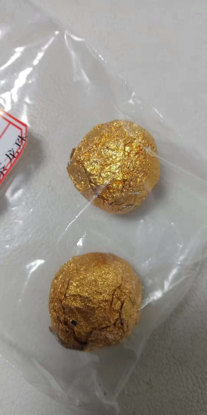 云茗木 普洱茶熟茶纯手工迷你小沱茶勐海大叶古树小龙珠陈年罐装 熟茶中端 同款茶样16克怎么样，好用吗，口碑，心得，评价，试用报告,第2张