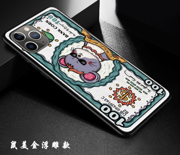 迈琪数码 苹果11手机壳iPhone11 pro max保护套皮纹浮雕时尚创意英伦风可爱发财鼠ins 【详情其他图案下单留言备注】 iPhone 11怎么样，好,第4张