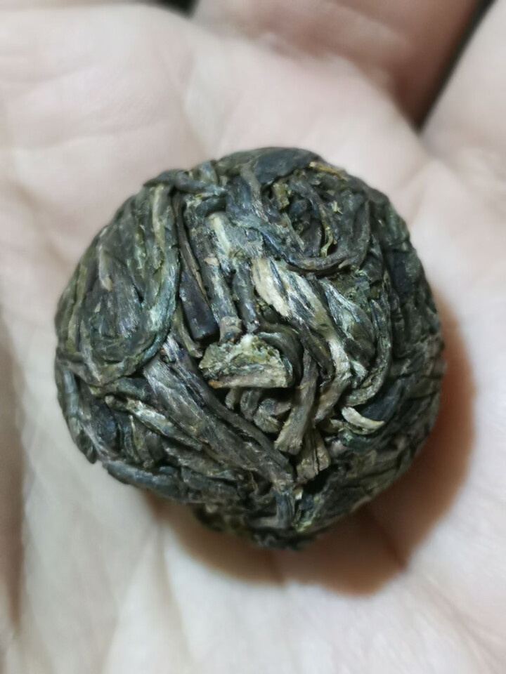 铸普号茶叶2019年昔归古树春茶小龙珠普洱茶生茶散茶迷你小沱茶40克5粒试用装怎么样，好用吗，口碑，心得，评价，试用报告,第4张