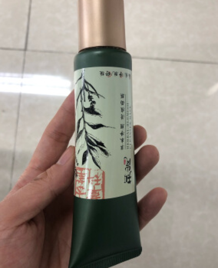 知岚 草本净颜清痘清洁撕拉面膜80ml怎么样，好用吗，口碑，心得，评价，试用报告,第2张